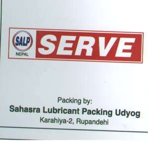 Mark logo